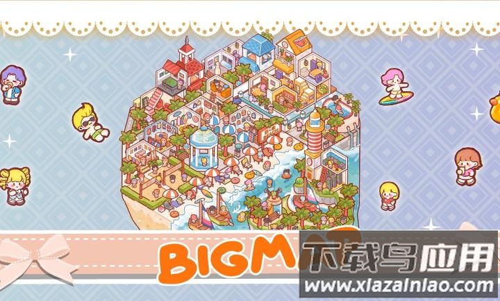 家居装饰小贴纸游戏最新版截图3