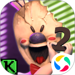 恐怖冰淇淋2正版