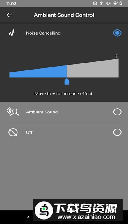 Panasonic Audio Connect安卓版最新版截图3