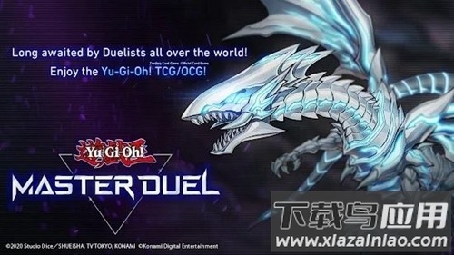 游戏王大师决斗国际服最新版(Master Duel安装器)截图2