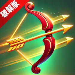 Archer Hunter我是弓箭手无限宝石无限金币版