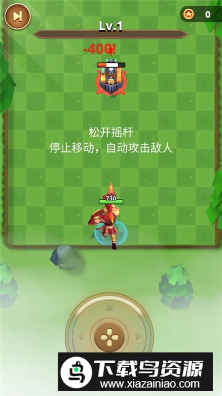 Archer Hunter我是弓箭手无限宝石无限金币版最新版截图5