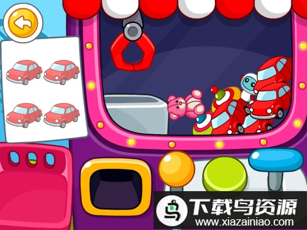 游乐园迷你儿童游戏官方版最新版截图5