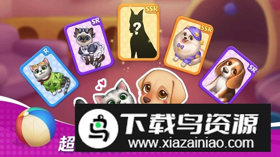 星厨奇迹筑梦之旅游戏中文版最新版截图5