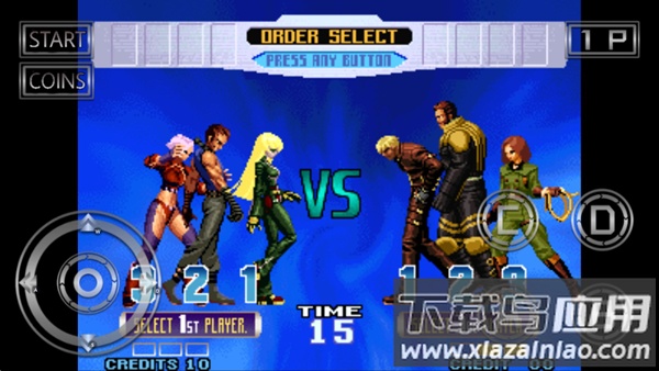 拳皇2005十周年纪念加强版安卓下载(KOF2005 Plus Edition)截图1