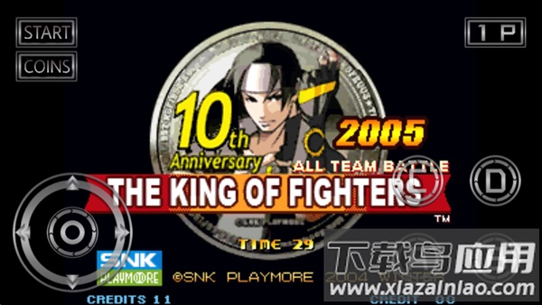 拳皇2005十周年纪念加强版安卓下载(KOF2005 Plus Edition)截图2