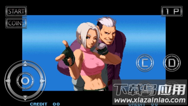 拳皇2005十周年纪念加强版安卓下载(KOF2005 Plus Edition)截图4