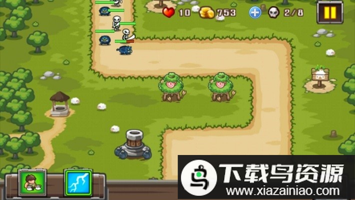 英雄之约游戏最新版截图2