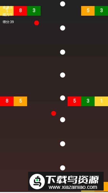 砖块大扫除游戏官方正版最新版截图3