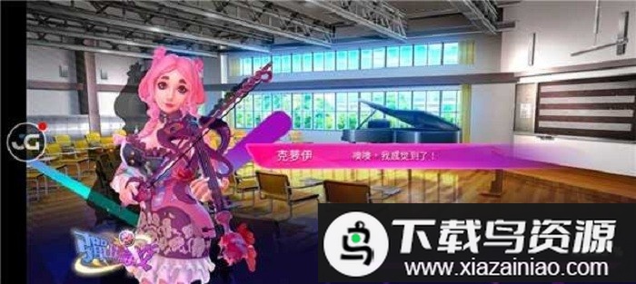 弹珠高校游戏最新版截图1