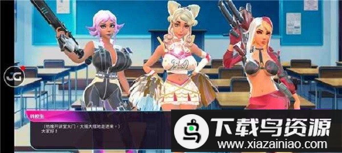 弹珠高校游戏最新版截图2