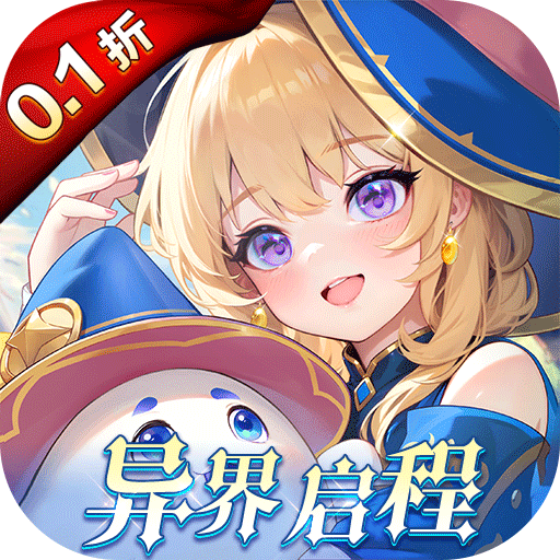 文明与众神手游0.1折版本