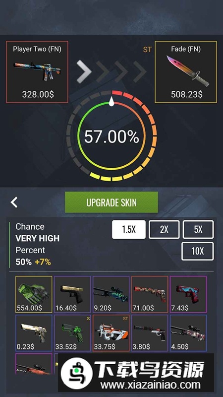 csgo开箱模拟器2游戏最新版最新版截图3