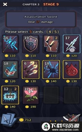 卡片战士汉化版(Card Warrior)最新版截图1