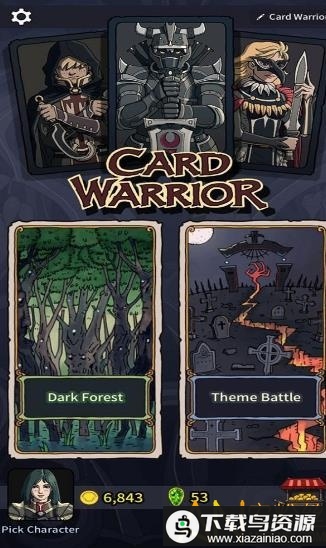 卡片战士汉化版(Card Warrior)最新版截图2