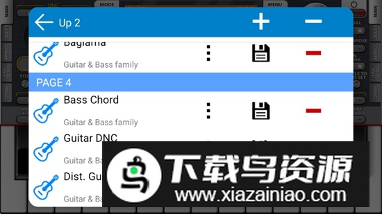 手机电子琴去广告完整版破解版最新版截图4