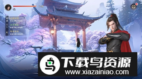 一念剑歌手游官方最新版最新版截图1