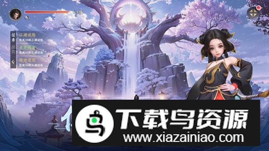 一念剑歌手游官方最新版最新版截图2