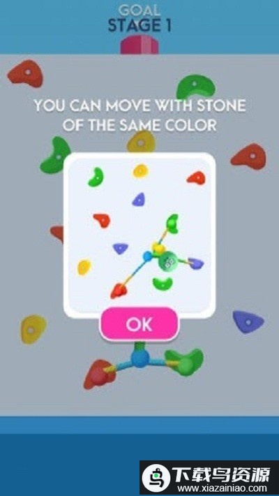 室内攀岩游戏(Climber 3D)最新版截图1