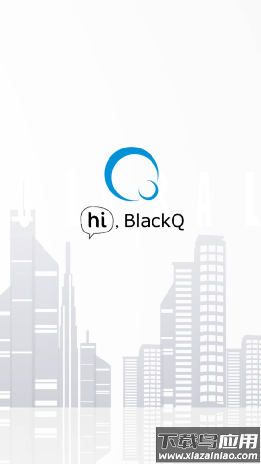 黑球行车记录仪app截图1