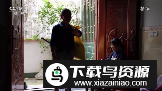 HTV直播安卓最新版最新版截图2