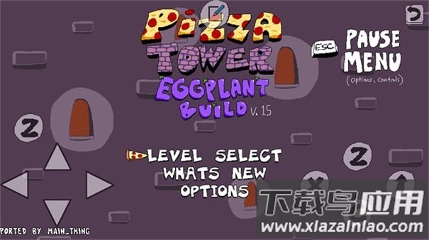 披萨塔佩皮娜模组下载手机版(Pizza Tower)最新版截图1