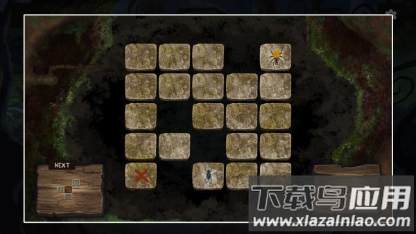 埃尼普尼翁的梦想最新版截图3