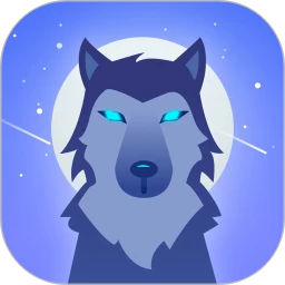 微派狼人官方正版app