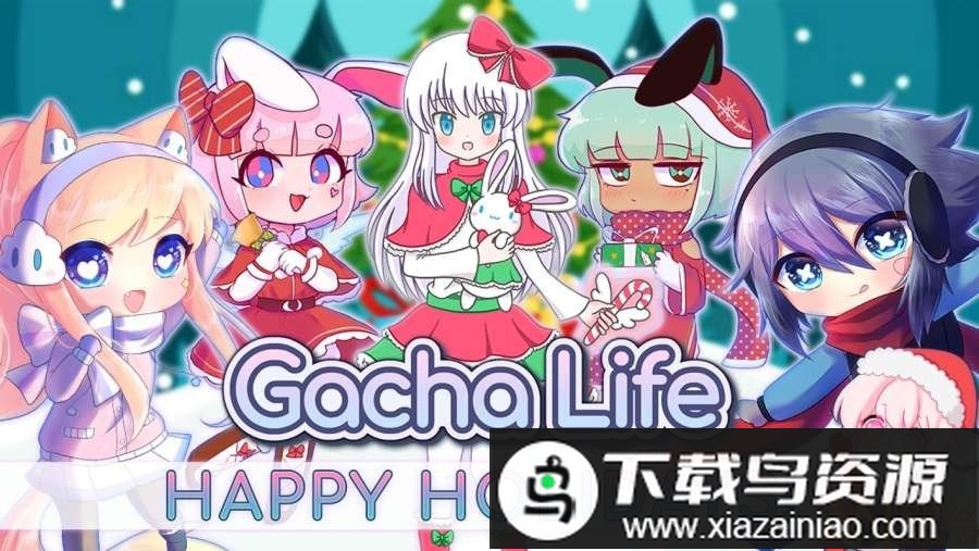 加查人生2中文版(Gacha Life 2)截图3
