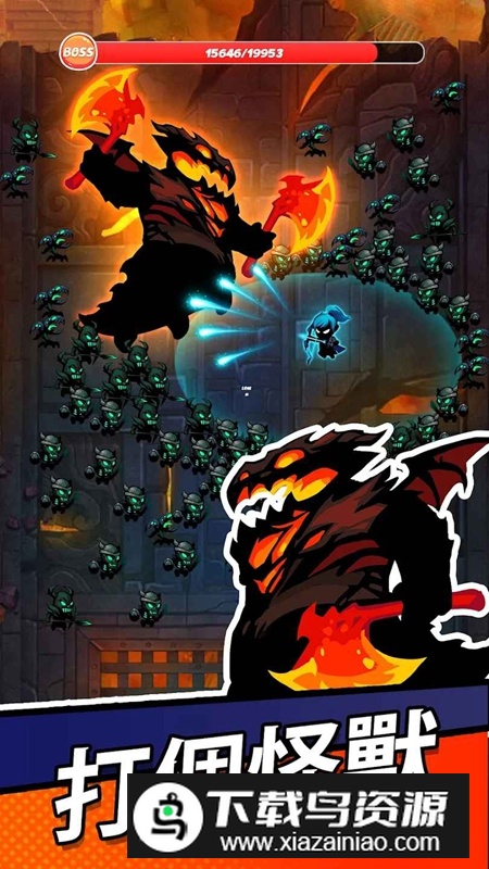 火柴人生存无限金币无限钻石破解版最新版截图2