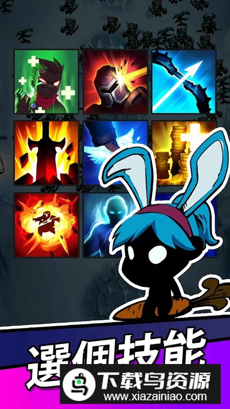 火柴人生存无限金币无限钻石破解版最新版截图4