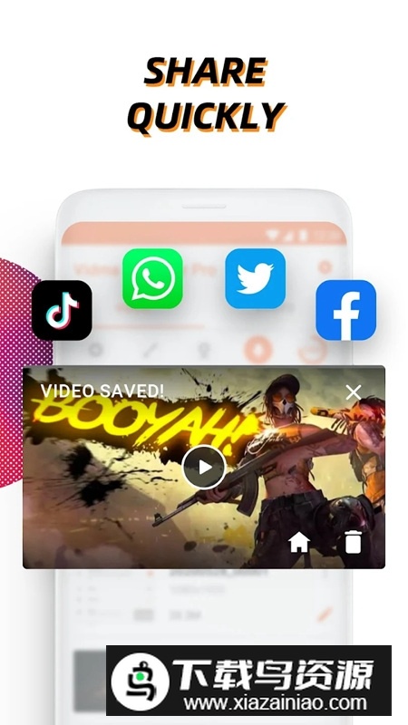 Vidma Recorder(Vidma屏幕录制软件高级解锁版)截图