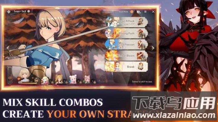 星际水手游戏(星际水手国际测试服)截图2