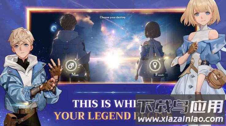 星际水手游戏(星际水手国际测试服)截图3