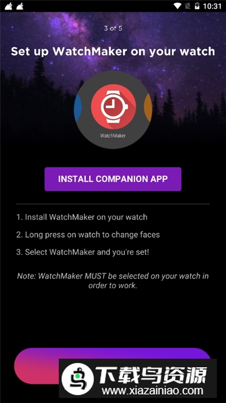 小米watchmaker表盘谷歌版apk截图2