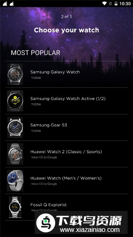 小米watchmaker表盘谷歌版apk截图4