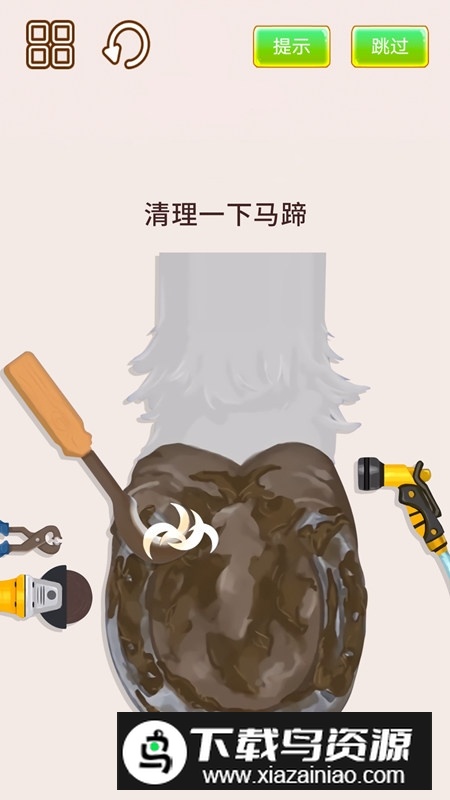 我是整理大师游戏手机版最新版截图2