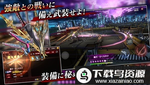 动作对魔忍手游(Action对魔忍)最新版截图3