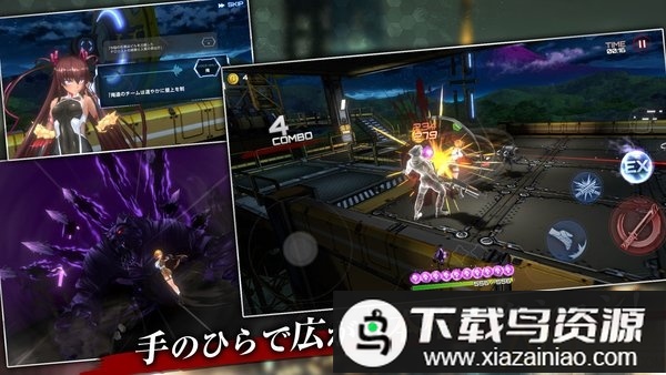 动作对魔忍手游(Action对魔忍)最新版截图5