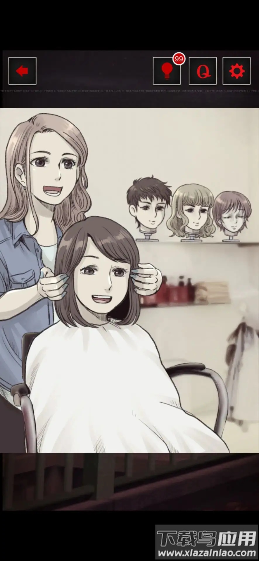 细思极恐的日常游戏最新版截图1