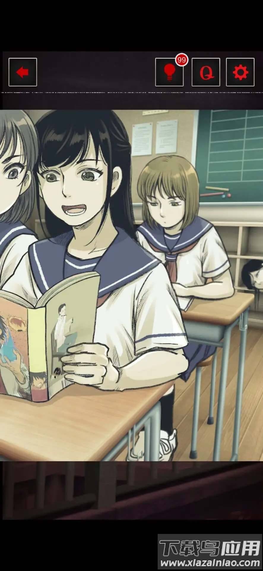 细思极恐的日常游戏最新版截图4