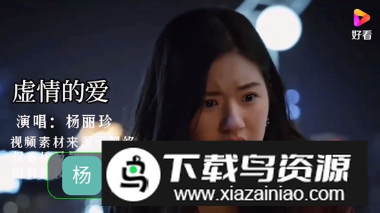 家视TV直播最新源版app安卓版最新版截图2