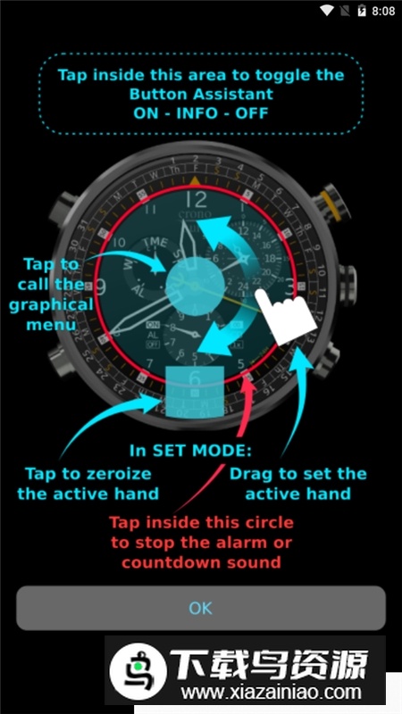 cronosurfwave表盘客户端最新版截图1
