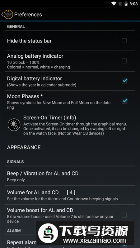 cronosurfwave表盘客户端最新版截图2