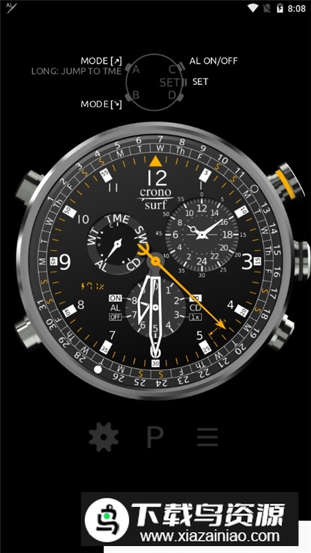 cronosurfwave表盘客户端最新版截图3