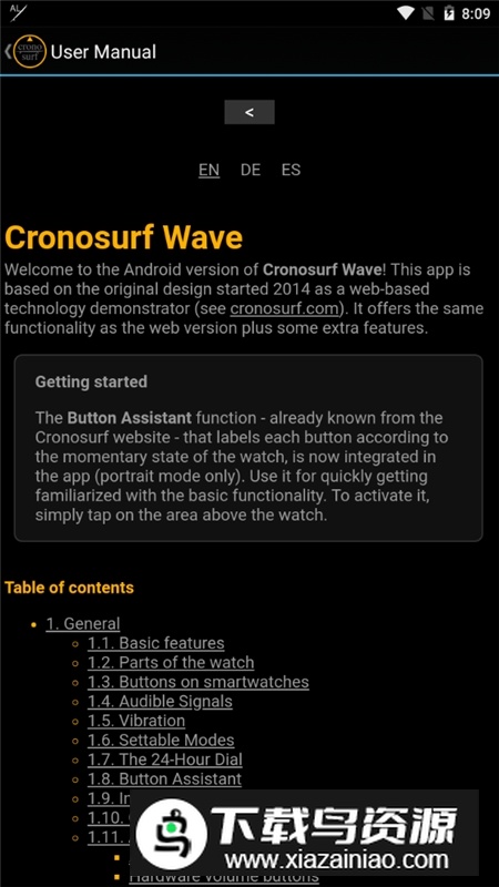 cronosurfwave表盘客户端最新版截图5