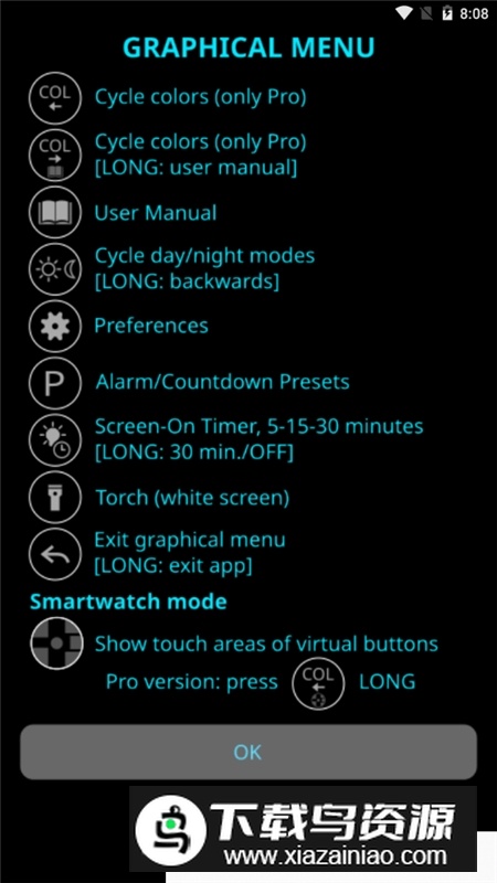cronosurfwave表盘客户端最新版截图6