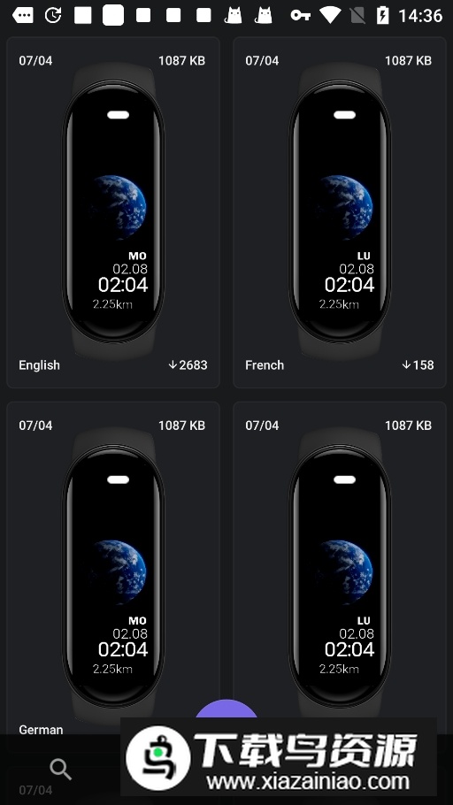 小米手环6表盘资源app第三方版最新版截图5