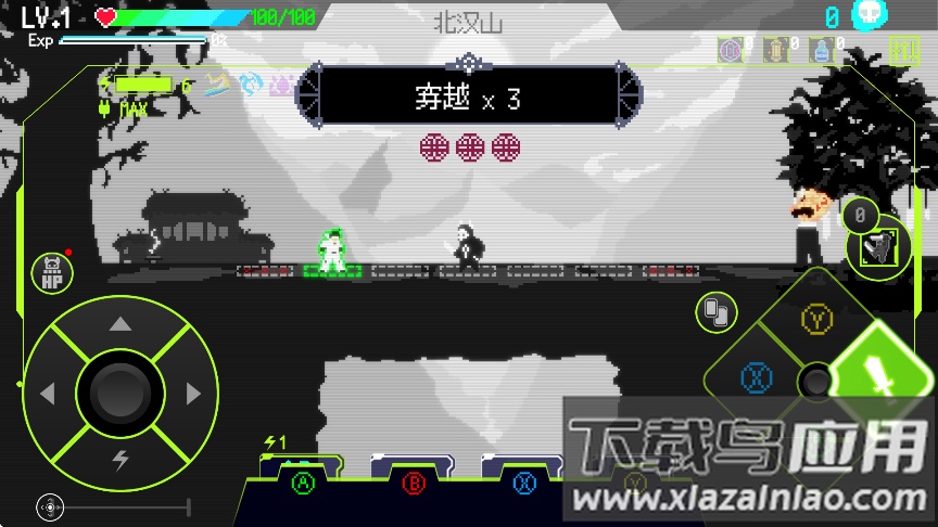 首尔驱魔人1111官方正版(Seoul Exorcist 1111)截图2