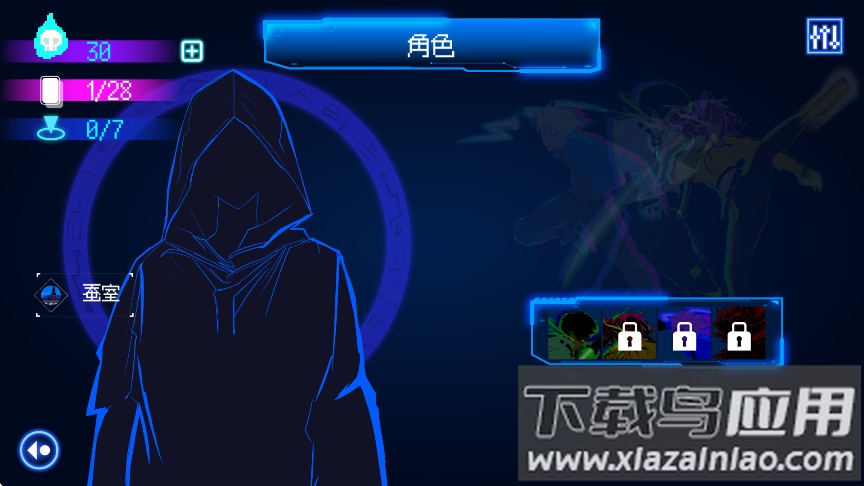 首尔驱魔人1111官方正版(Seoul Exorcist 1111)截图4